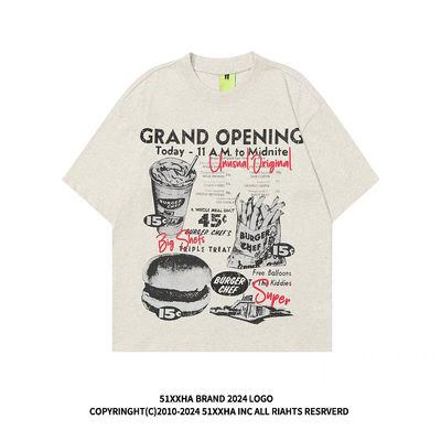 좋은 가격 둥근 수갑으로 된 흰색 줄무늬 셔츠 B2B 구매자의 궁극적인 해결책 온라인으로