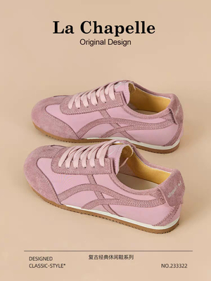 Good price 에어 조던 1 베이비와 톱용 운동화 온라인으로