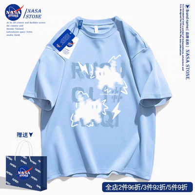 Good price 직선 햄 라인 데칼 티셔츠 둥근 목 회사용 온라인으로